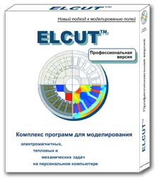 ELCUT