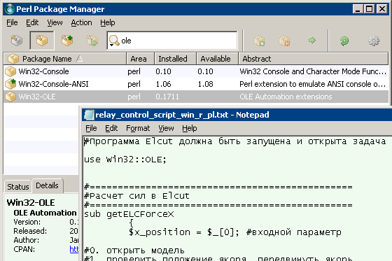 Running Perl code in Windows command line