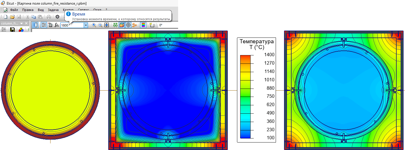 Огнестойкость железобетонной колонны