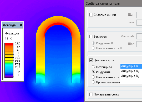 цветовая карта магнитного поля в ELCUT