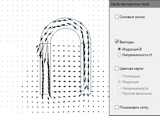 векторная картина магнитного поля в ELCUT