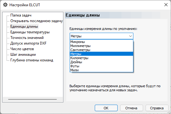 Как измеряли глубину озера Байкал ( метра) - первооткрыватель глубины Леонид Колотило | Пикабу