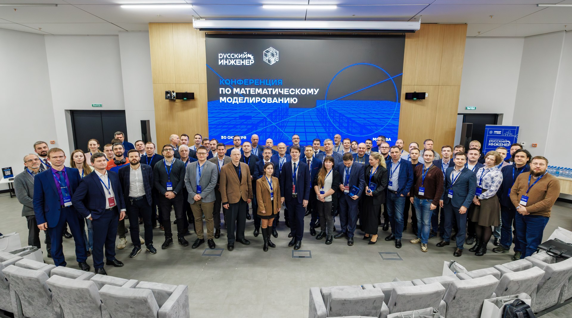 ELCUT 7.0 – Платформа для многолетнего развития